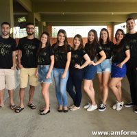 EH2_0851