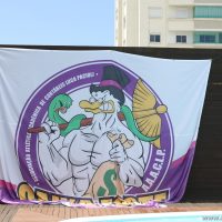 GUI_7403