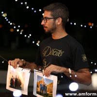 ISR_2497
