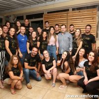 ISR_2761