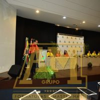 EH2_6457