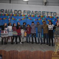 FIL_1812